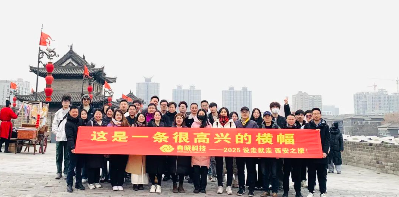 三天穿越千年，xpj官网让历史与欢笑撞个满怀